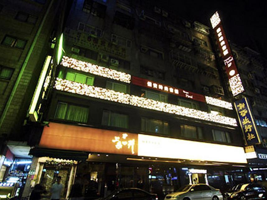 Cai She Hotel Ταϊπέι Εξωτερικό φωτογραφία